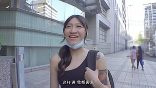 ModelMedia Asia-Pick Up On The Street-Lan Xiang Ting-MDAG-0004-Best Original Asia Porn Tape