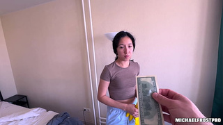 Chinese Сleaner Give Me Fuck Her For Money